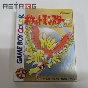 ポケットモンスター（金）（カラー対応） ゲームボーイ GBの画像1