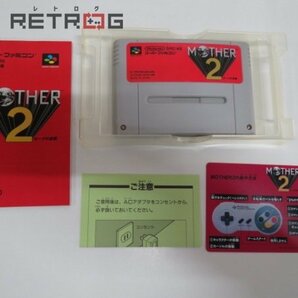 ＭＯＴＨＥＲ２ ギーグの逆襲 スーパーファミコン SFC スーファミの画像3