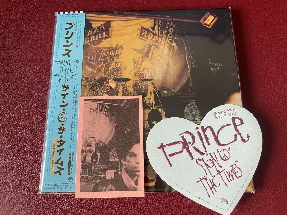 ヤフオク! -「lisa サイン」の落札相場・落札価格