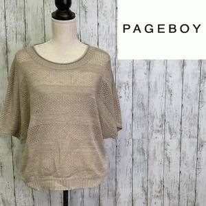 PAGEBOY★ページボーイ★アクリルコットン ニット★サイズM　10-187　