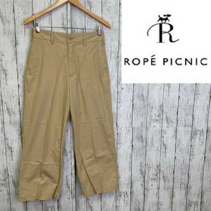 LOWRYS FARM* Lowrys Farm * high laiz chino pants * size L 10-215