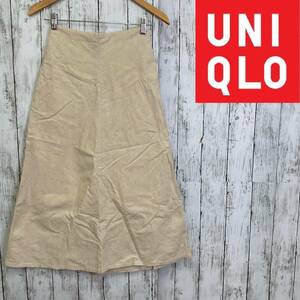 UNIQLO★ユニクロ★リネンコットンロングスカート★サイズS　10-250