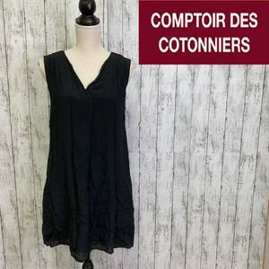 COMPTOIR DES COTONNIERS★コントワー・デ・コトニエ★シルク ワンピース★サイズ1　10-253　