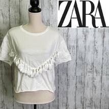 ZARA Trafaluc★ザラトラファルク★フリンジ カットソー★サイズM　10-283　_画像1