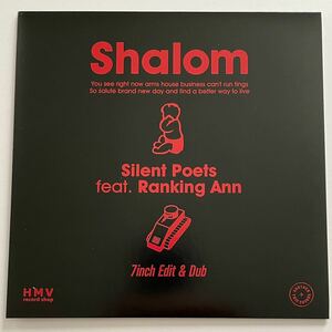 稀少 美品 Silent Poets feat. Ranking Ann / shalom 7inch Edit & Dub / レコード ARIWA MAD PROFESSOR