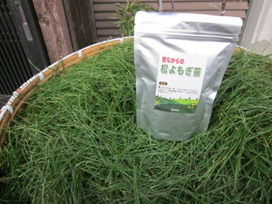 [ новинка ] прошлое в то время как. сосна ... чай ( красный matsu160g+yomogi40g) порошок 200g Kyushu из 