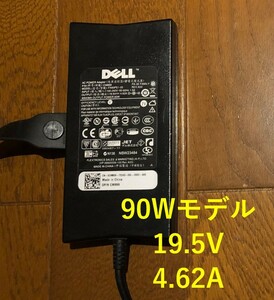 ★★★中古美品★★★Dell純正 電源 ACアダプター 充電器★19.5V 4.62A 90W★7.4㎜コネクター★送料無料★★★