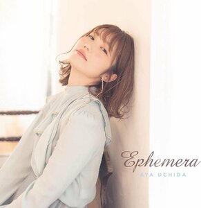 【中古】[527] CD 内田彩 4th Album「Ephemera」通常盤 うちだあや ケース新品交換 新品ケース 送料無料 即日発送 COCX-41001