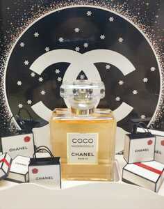 CHANEL here mado moa zeru Anne chest 50ml