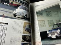 カーマガジン Car magazine No.108 ’88年4月 安価な外国車 フィアット500 ミニ フィアット X1/9 ルノー4TL トランザム アルピーヌ_画像2