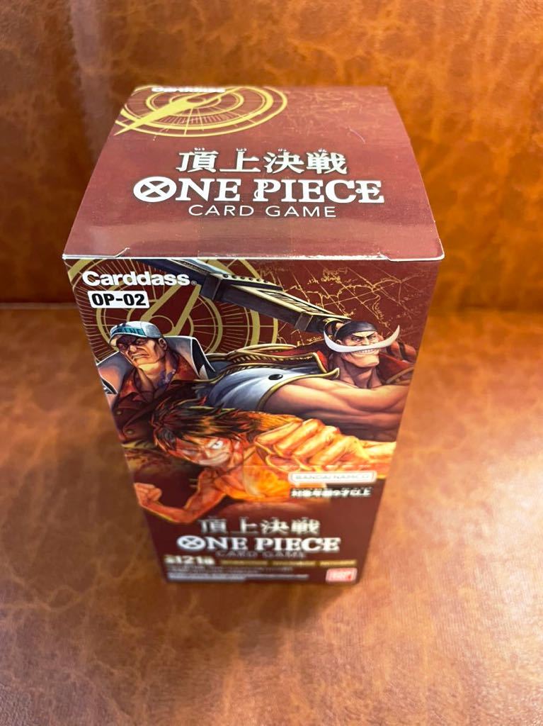 ヤフオク! -「ワンピース カード Box」の落札相場・落札価格