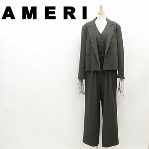 *AMERI Ame li stretch multi scarf attaching double jacket & no sleeve the best all-in-one setup khaki M