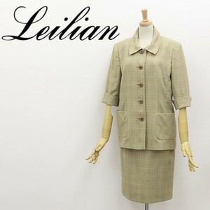 ◆Leilian レリアン×Lanificio チェック柄 デザインボタン ジャケット＆スカート スーツ セットアップ 9