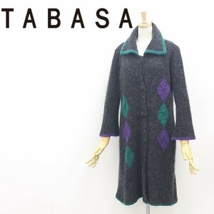 ◆TABASA タバサ モヘヤ混 アーガイルチェック柄 ニット ロング カーディガン コート チャコールグレー