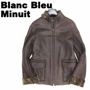 ◆Blanc Bleu Minuit ブランブルー ミニュイ 羊革 ムートン ジップ ジャケット ダークブラウン