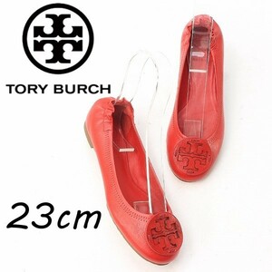 *TORY BURCH Tory Burch leather Logo motif round tu Flat pumps ballet shoes red red 6