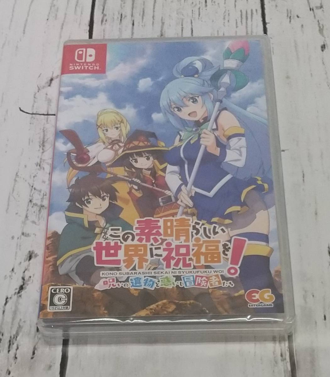 ヤフオク! - ニンテンドースイッチ(テレビゲーム|ゲーム) の中古品 ...