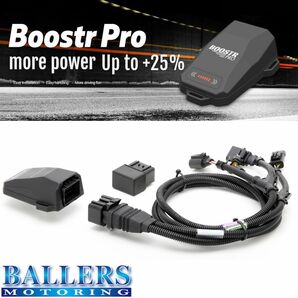 BoostrPro アウディ A7 4G 3.0 TFSI 2011年～ BP7551 ブースタープロ エンジンチューニング パワーアップデバイス DTEシステム AUDIの画像1