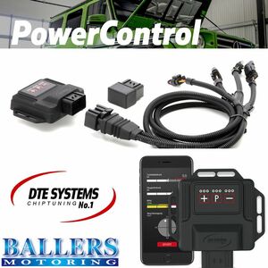 PowerControl BMW 7シリーズ G11 G12 740d 740Ld 3.0DT B57 PCRX6347 パワーコントロール チューニングデバイス DTEシステム