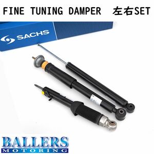  Renault Koleos rear left right set SACHS shock absorber RENAULT Sachs dumper suspension regular goods 314 044