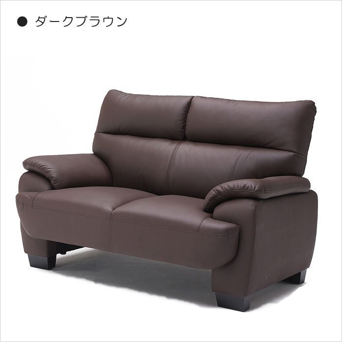 1人掛けソファ 幅103 奥行87 高さ72 座面高40cm ポケットコイル ソフトレザー ソファ 一人掛け 一人用 ライトブラウン M5-MGKAM00232LBR 住まい、インテリア 家具、インテリア ソファベッド