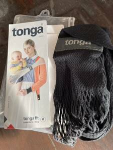 フランス生まれの抱っこひも　tonga fit トンガフィット　Mサイズ