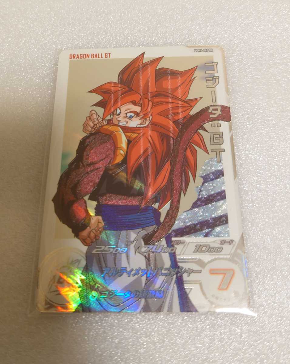 ヤフオク! -ドラゴンボールヒーローズ sec ur(ドラゴンボール)の中古品 ...