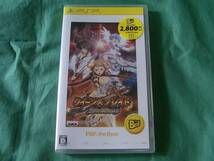 ★新品 PSP クイーンズブレイド スパイラルカオス Soiral Chaos_画像1