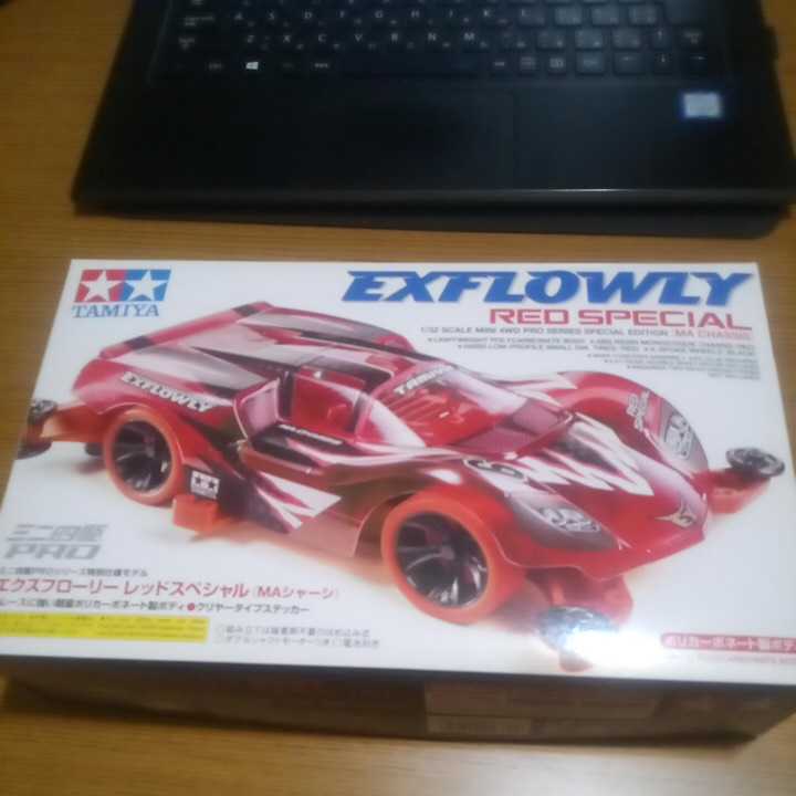 2023年最新】ヤフオク! -レッド・スペシャルの中古品・新品・未使用品一覧