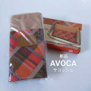 ◎☆未開封品　AVOCA　サントリーコーヒーボス　オリジナルサコッシュ　赤系