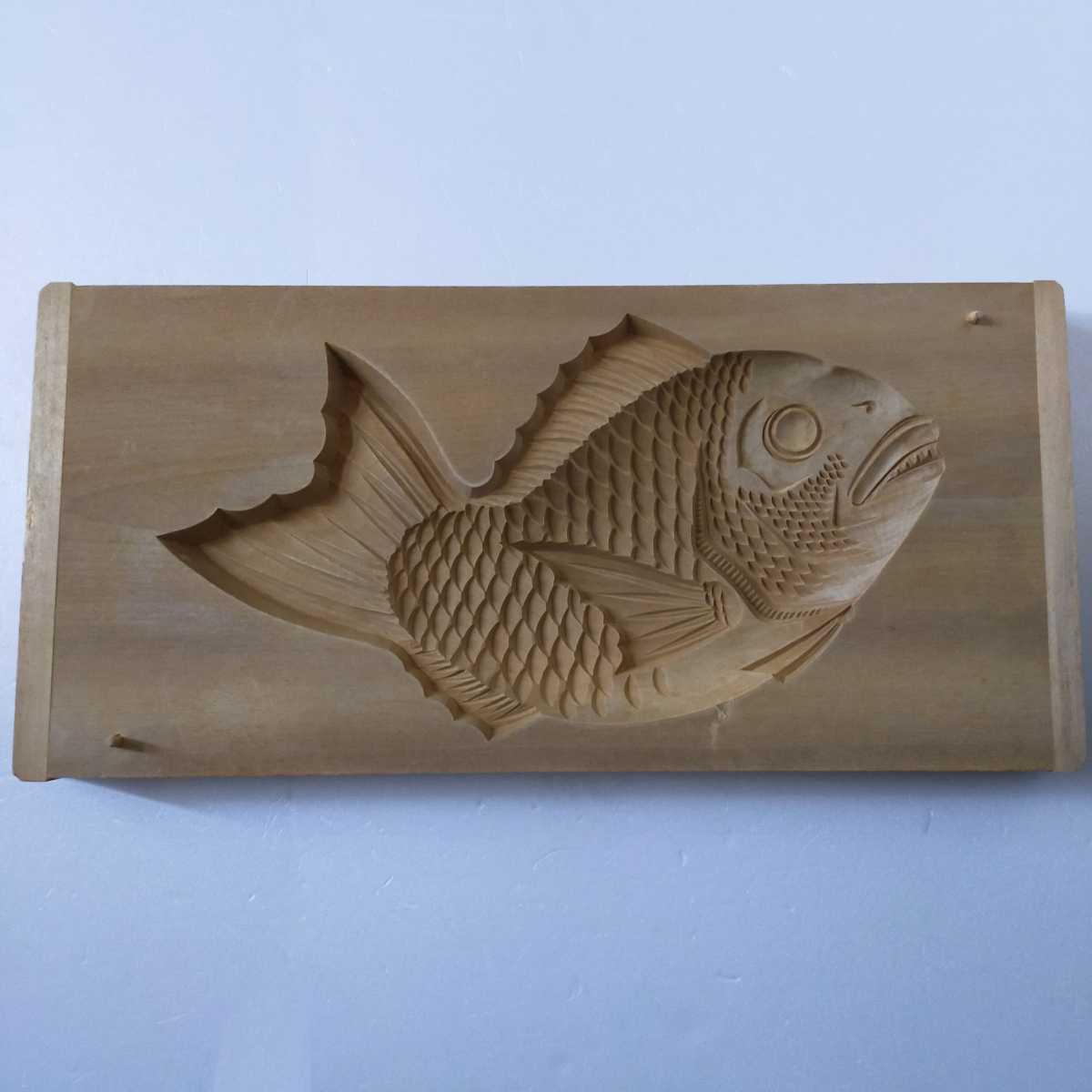 ヤフオク! -菓子 木型 鯛の中古品・新品・未使用品一覧