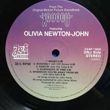 ザナドゥ／オリビア・ニュートン・ジョン+エレクトリック・ライト・オーケストラ　(LPレコード)　Xanadu/E.L.O.+Olivia Newton-John_画像6