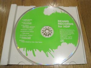 非売品CD BEAMS RECORDS for HDP CD　ビームスレコーズ　イージーリスニング系　ノベルティ