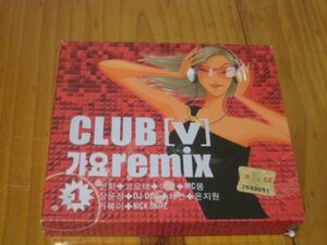 Корейский дом 2 -диск сет CD Club v V V Mix Blizzard Brothers U Ник Скилз Кейси Bakey Bakea Korea House