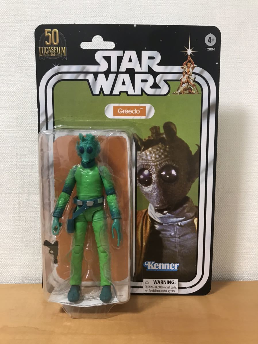 希少 スターウォーズ グリード GREEDO フィギュア レア 限定 色々な