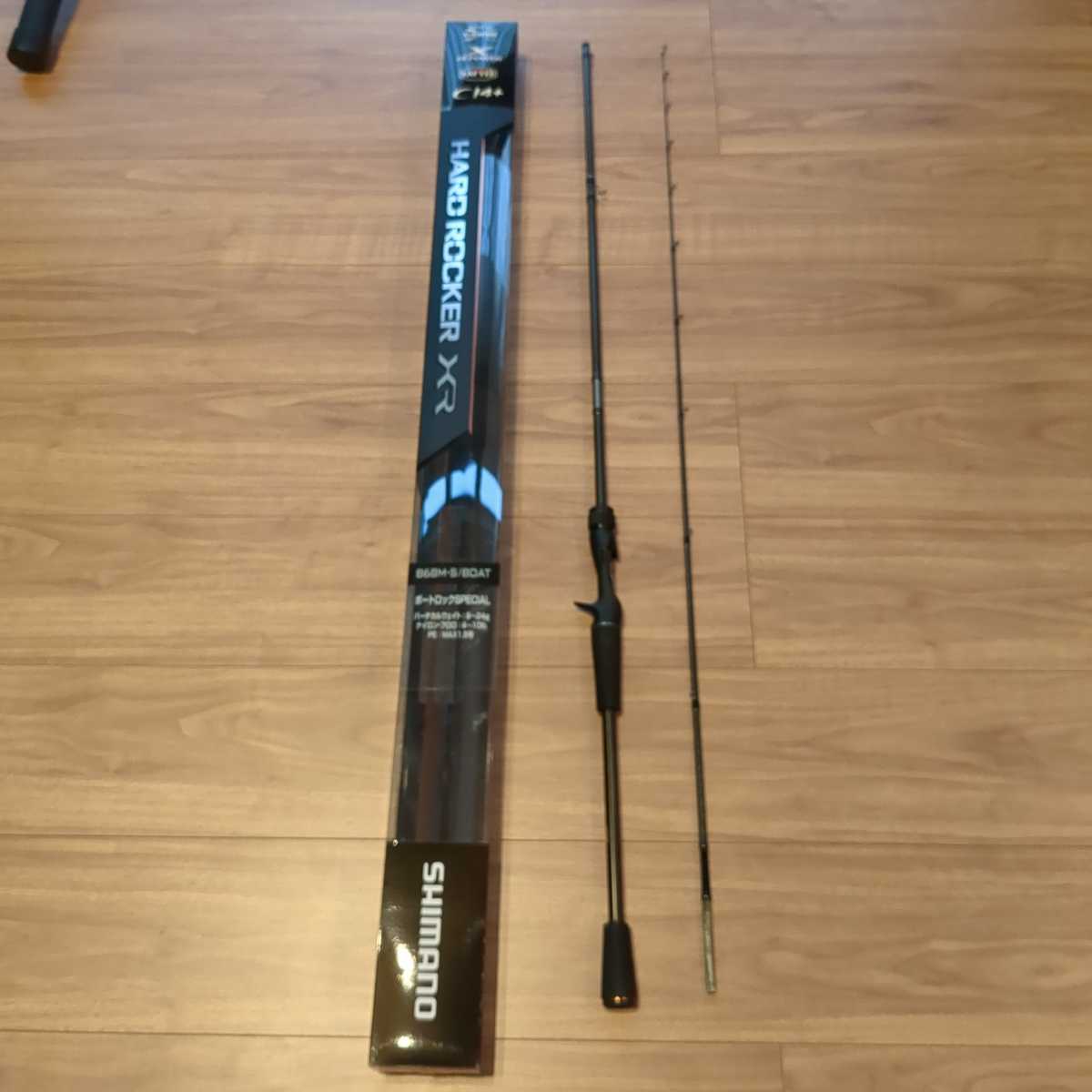 ヤフオク! -「ハードロッカー shimano」の落札相場・落札価格