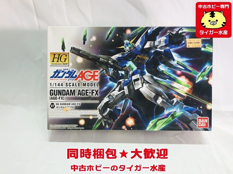 バンダイ 機動戦士ガンダムプラモデル AGE他8点 半額通販 バンダイ 機動戦士ガンダムプラモデル AGE他8点 プラモデル