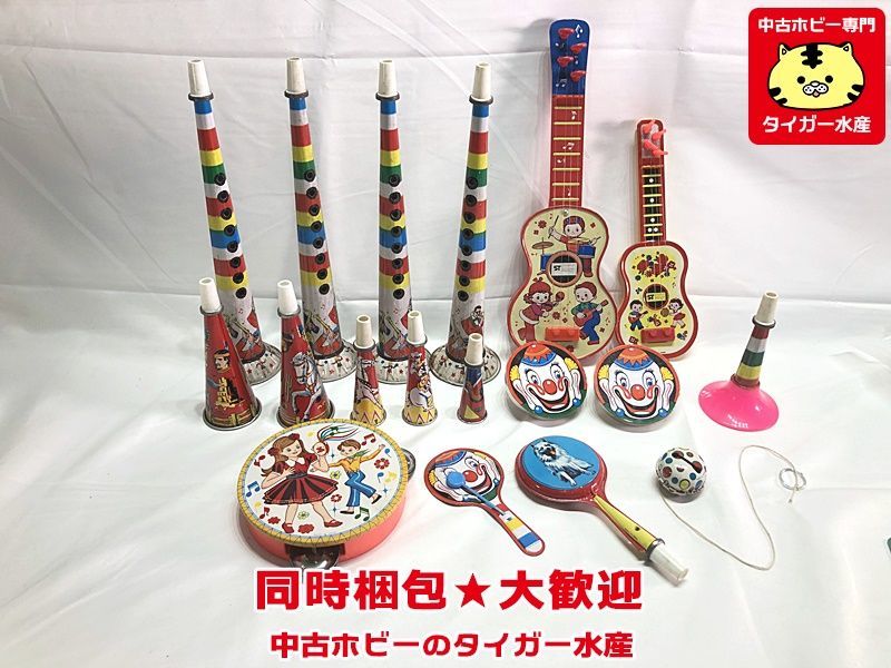 ヤフオク! -「ラッパ おもちゃ」の落札相場・落札価格