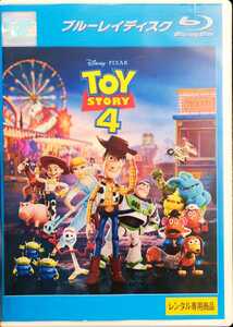  prompt decision free shipping Toy Story 4 rental Blue-ray Blu-ray Disney 