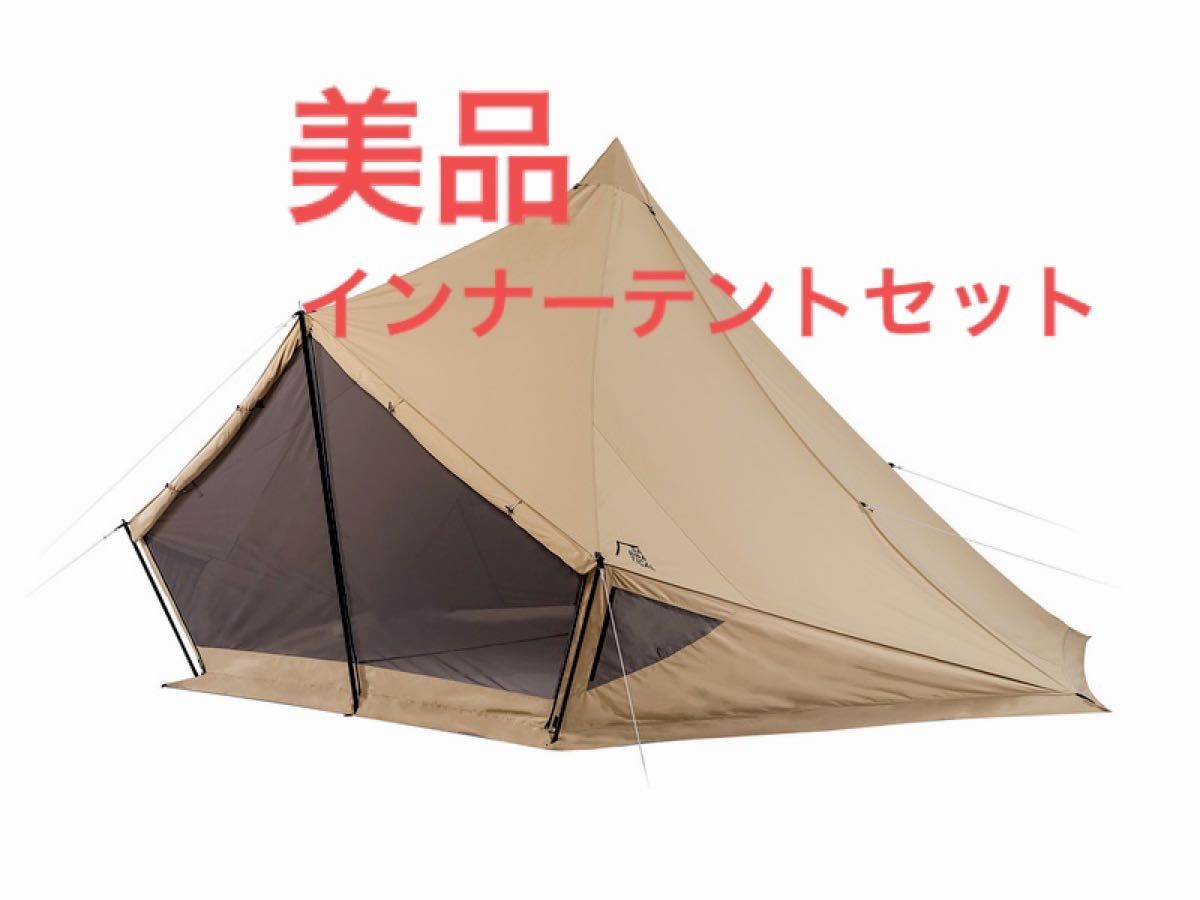 最新号掲載アイテム 新品未使用 タグ付き サバティカル ギリア テント