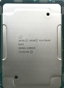 Intel Xeon Platinum 8153 SR3BA 16C 2GHz 2.5/2.8GHz 22 MB 125W LGA3647 DDR4-2666