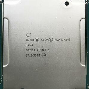 Intel Xeon Platinum 8153 SR3BA 16C 2GHz 2.5/2.8GHz 22 MB 125W LGA3647 DDR4-2666の画像1