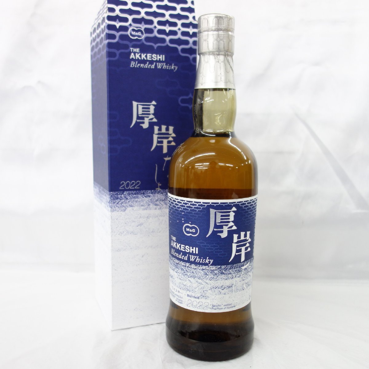 未開封】ウイスキー 厚岸 大暑(たいしょ)700ml 雑誌で紹介された www