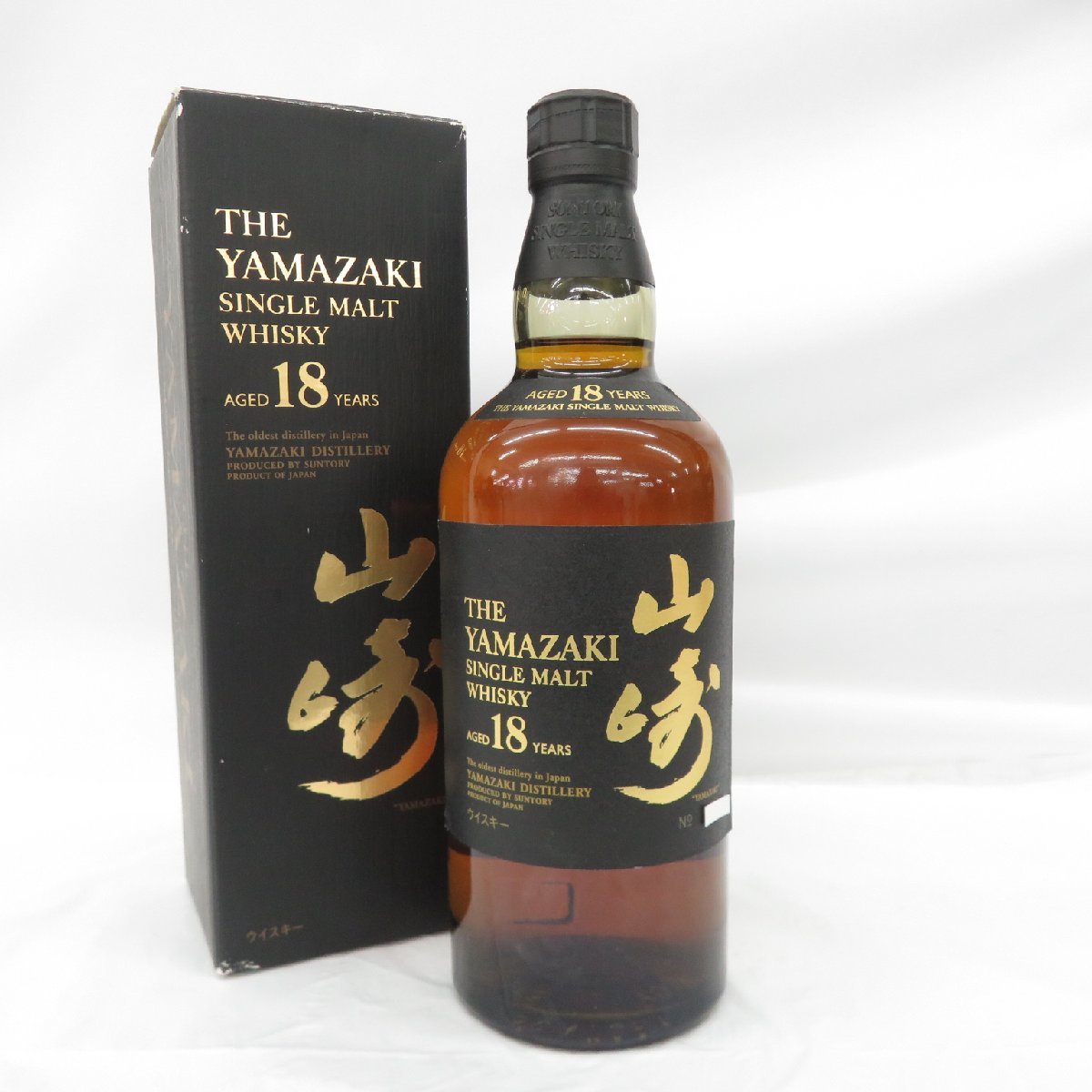 ヤフオク! -「山崎18年」(ウイスキー) (アルコール)の落札相場・落札価格