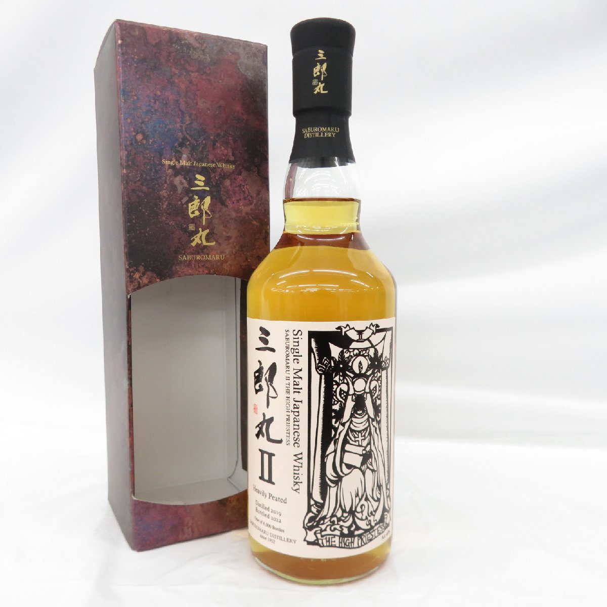 ヤフオク! -「ヘビリーピーテッド」の落札相場・落札価格