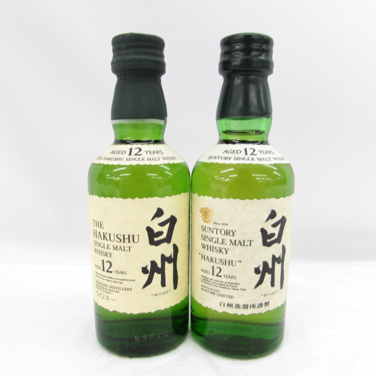 ヤフオク! -「白州 12年 2本」の落札相場・落札価格 ヤフオク! -「白州 12年 2本」の落札相場・落札価格