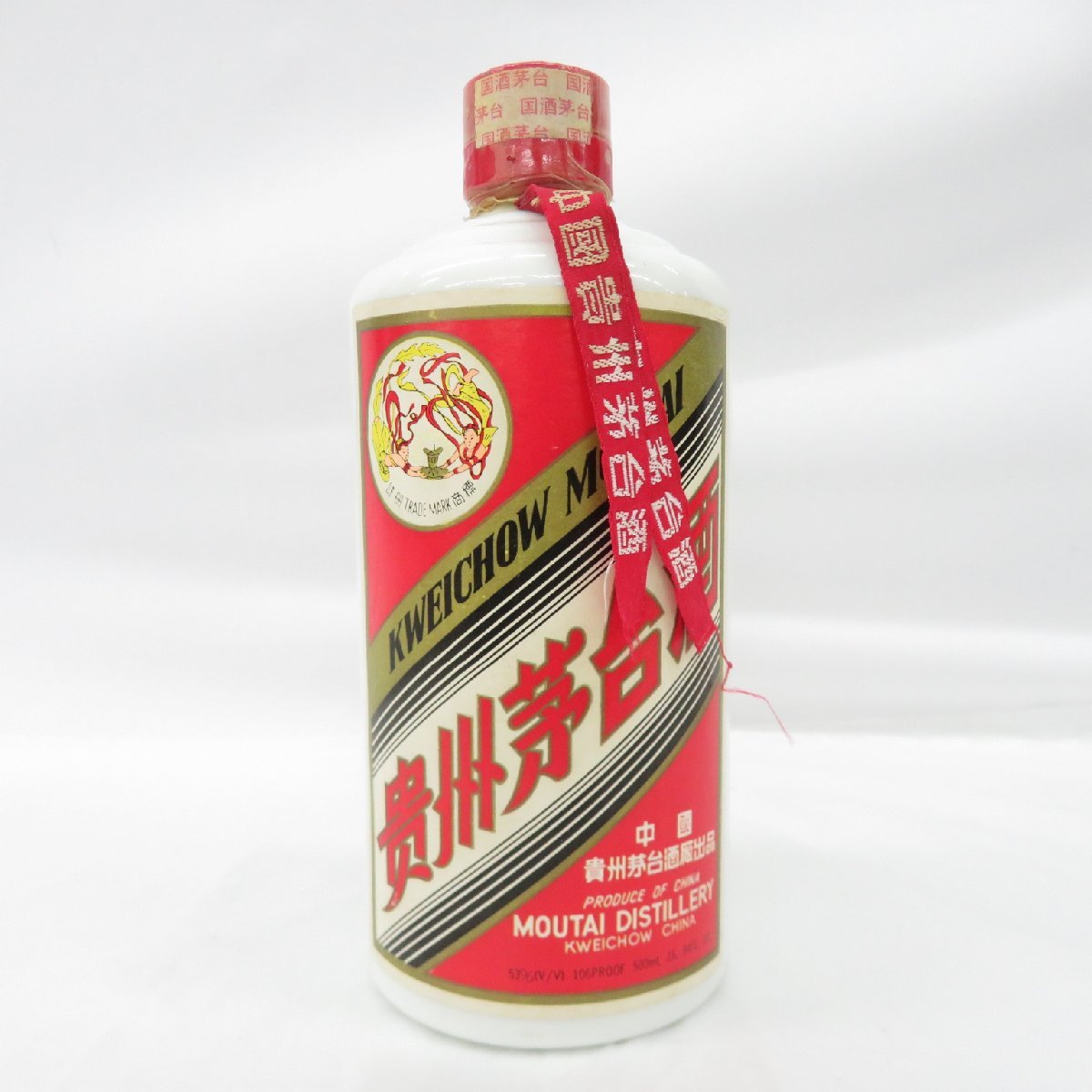 マオタイ酒の値段と価格推移は?|388件の売買情報を集計したマオタイ ...