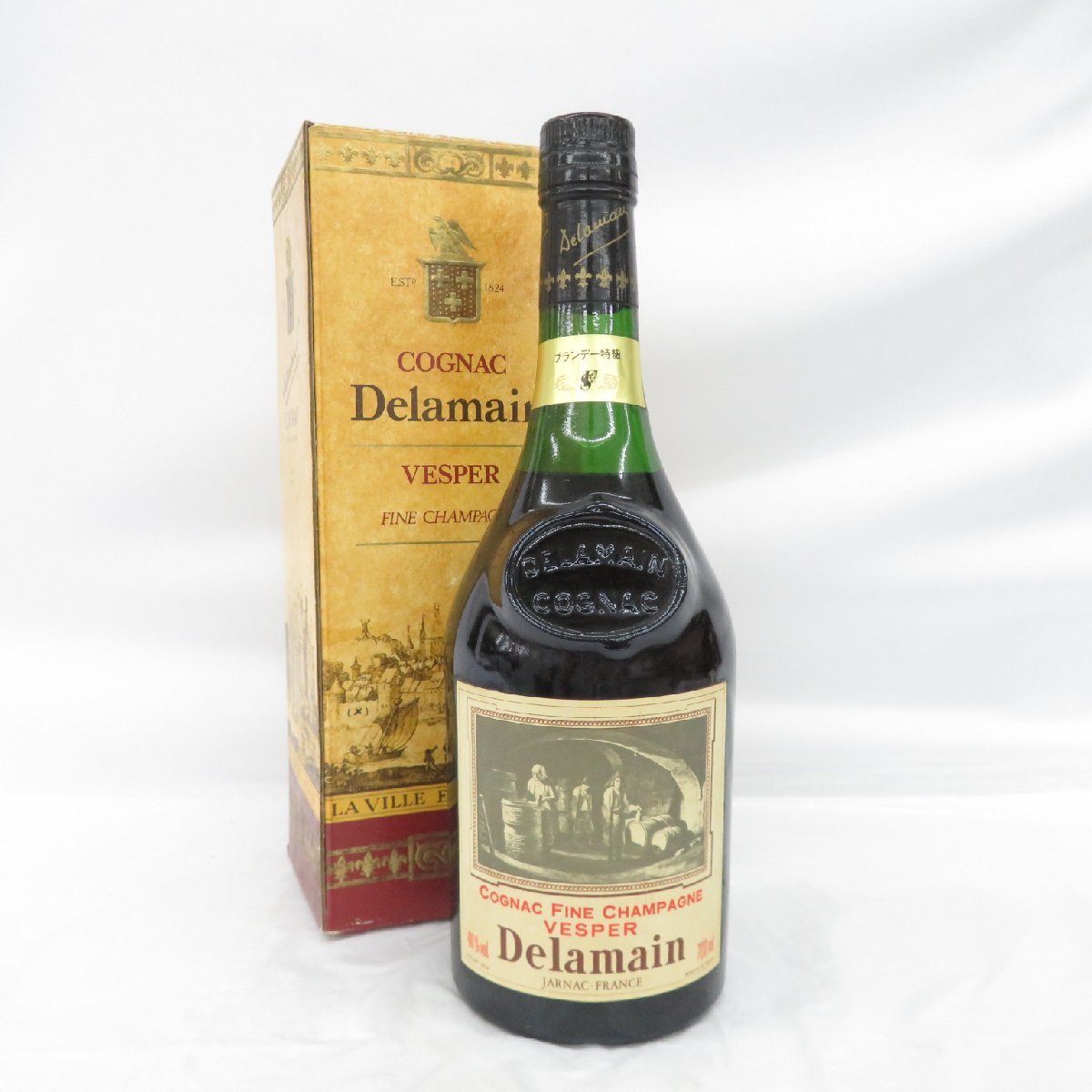 コニャック Delamain 箱付-