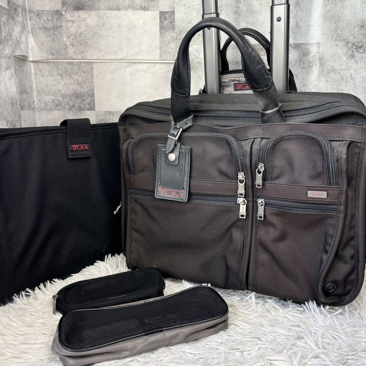 TUMI ビジネスバッグの値段と価格推移は?|933件の売買情報を集計した ...