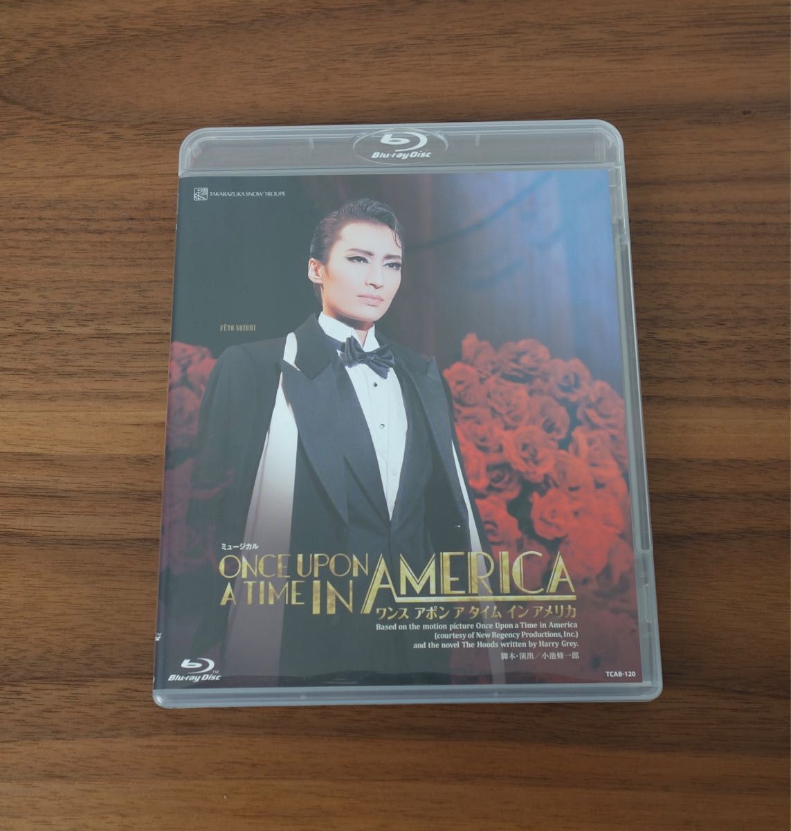 インアメリ 雪組 MessageMovie DVD s3lkK-m53099179431 望海風斗